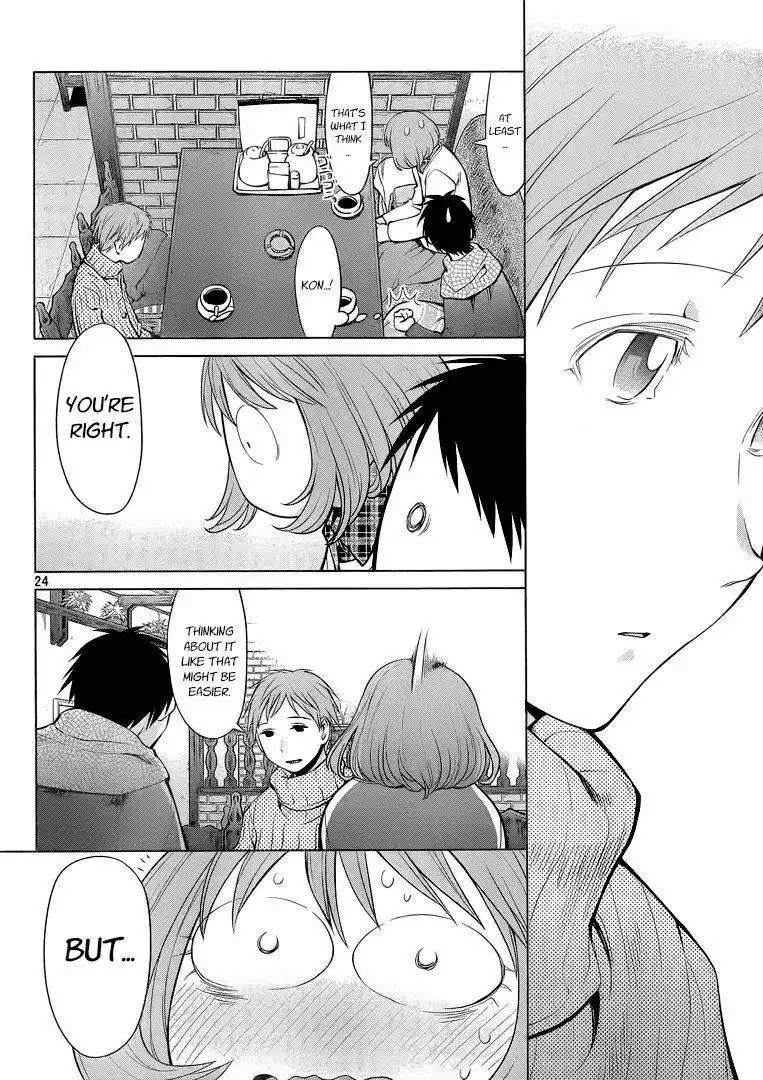 Genshiken Nidaime - The Society for the Study of Modern Visual Culture II Chapter 94 24